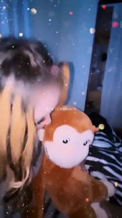 愛されることを望むばかりで