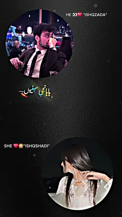 MUHABBAT"LOVE COUPLE