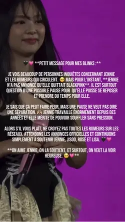 Petit message