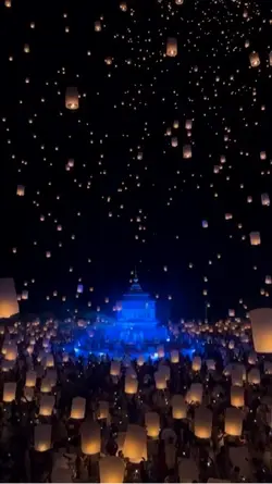 Lantern 🏮