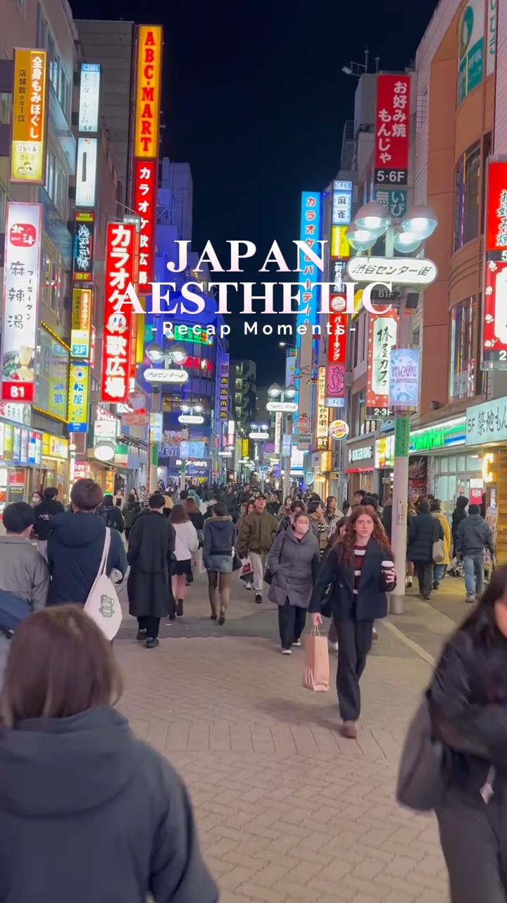 Estética Japonesa