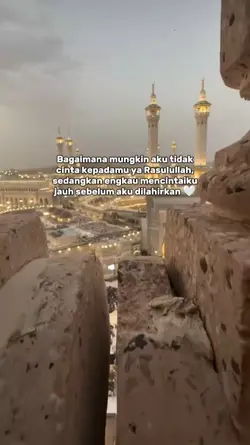 Cinta Rasulullah