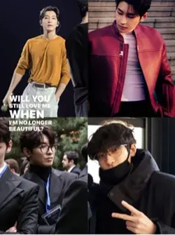 dear lord when i get