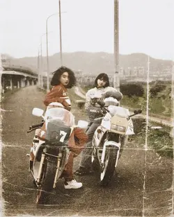 90 an