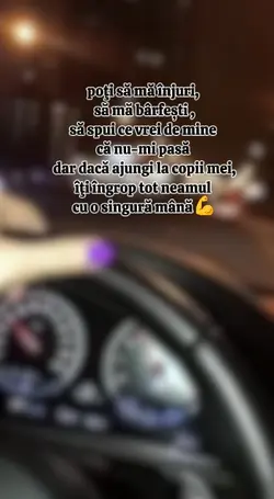 până la copii 
