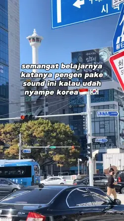 Tren Joana Korea G2G