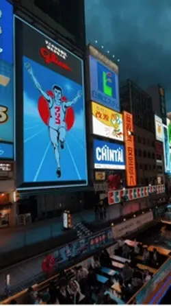OSAKA