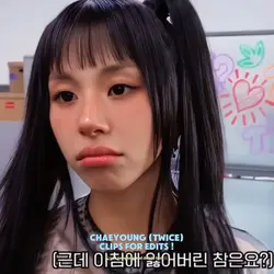 chaeyoung clips edit