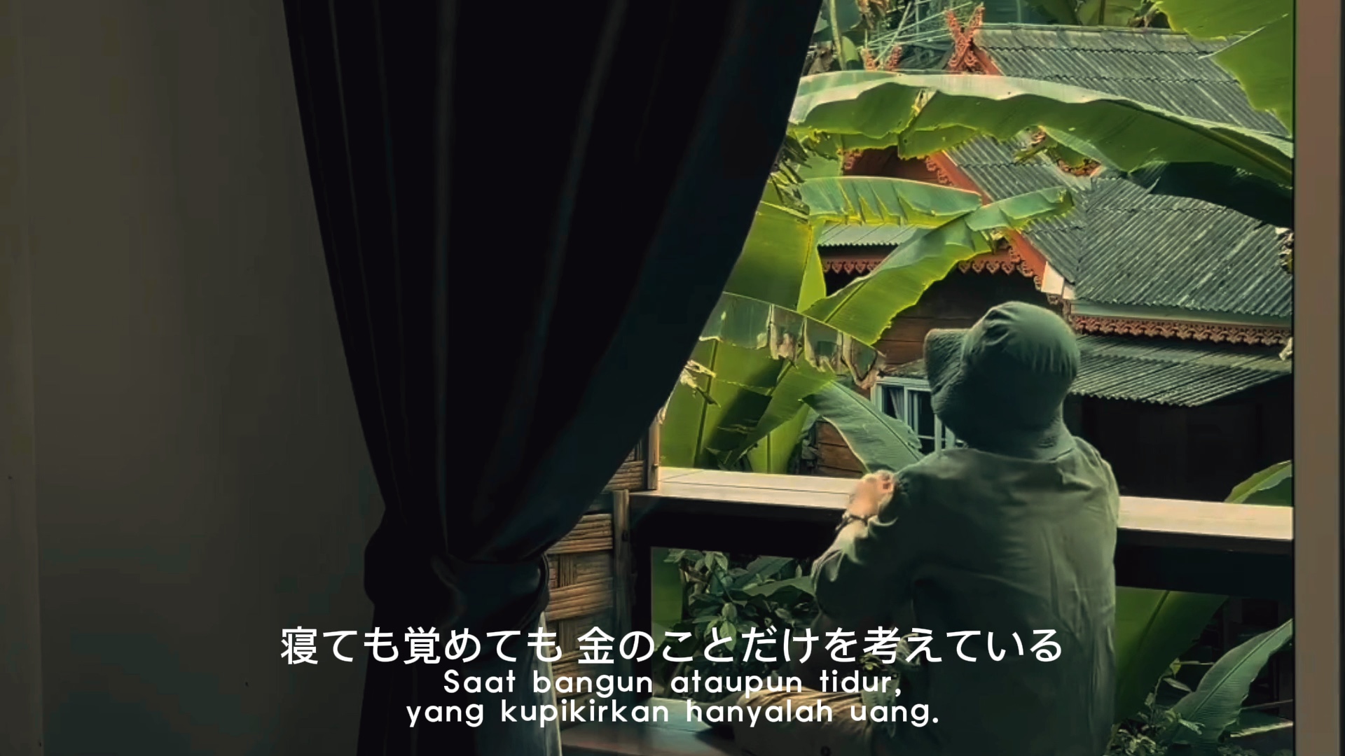 Nanami-uang (1 clip)