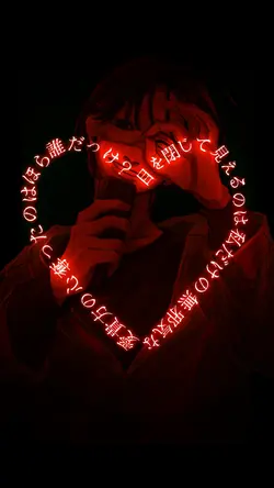 『誰だっけ？』歌詞テンプレ