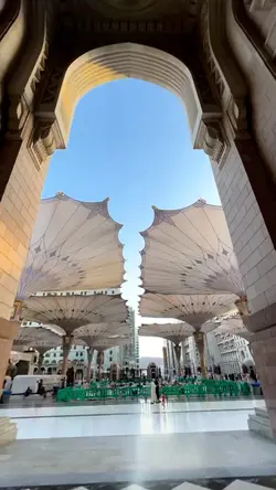 Lirik Aesthetic Arab