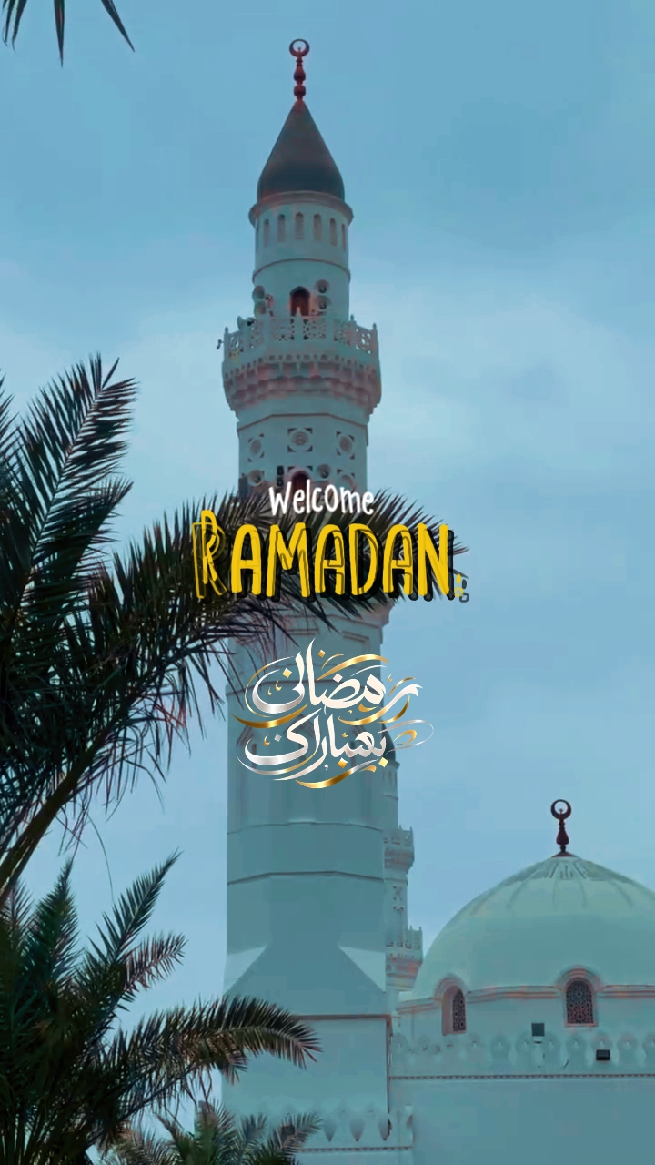 hoşgeldin Ramazan 