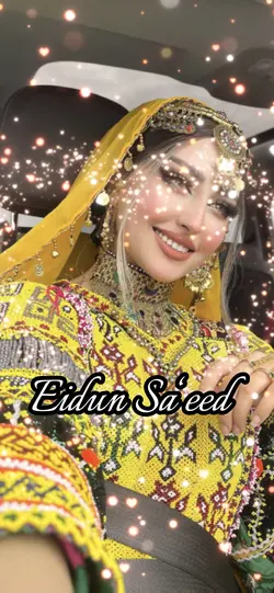 ✨عید سعید فطر✨