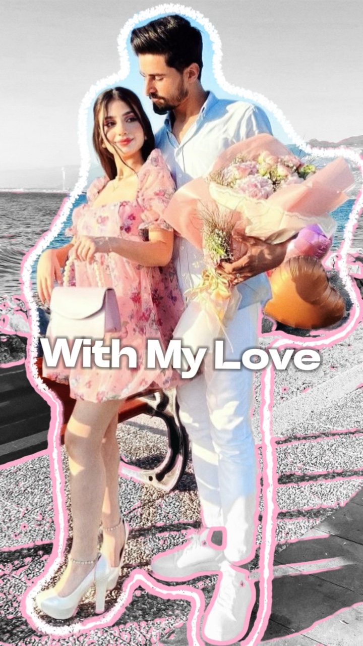 With My Love