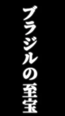 かっこいいテンプレート！