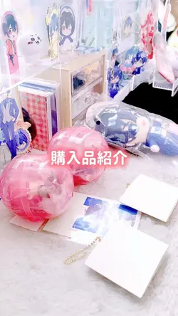 久しぶりの手元動画😚💞