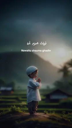 Niat Puasa Ramadhan