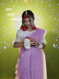 হিরামন পাখি