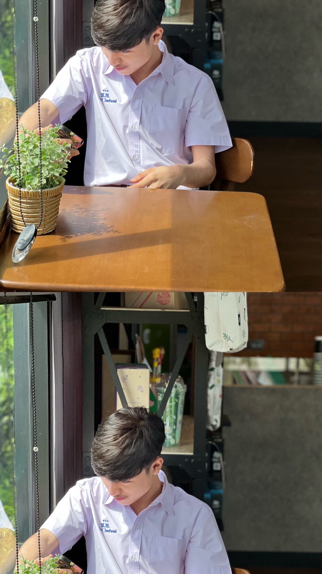 จะขอเอาคำว่ารัก 