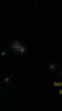 もみじっくまイベント参加中