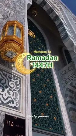 Marhaban ya ramadan