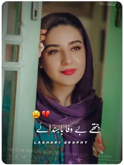 Punjabi Songs