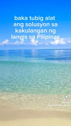 baka tubig alat ang 