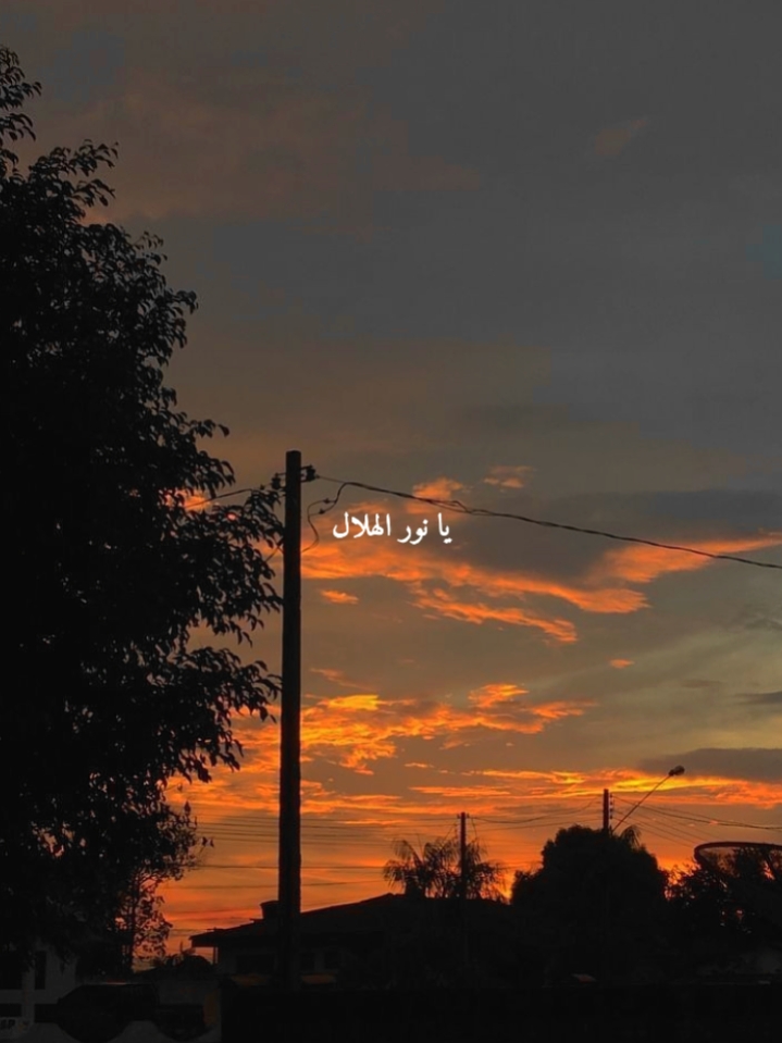 Ramadhan - Maher Zain