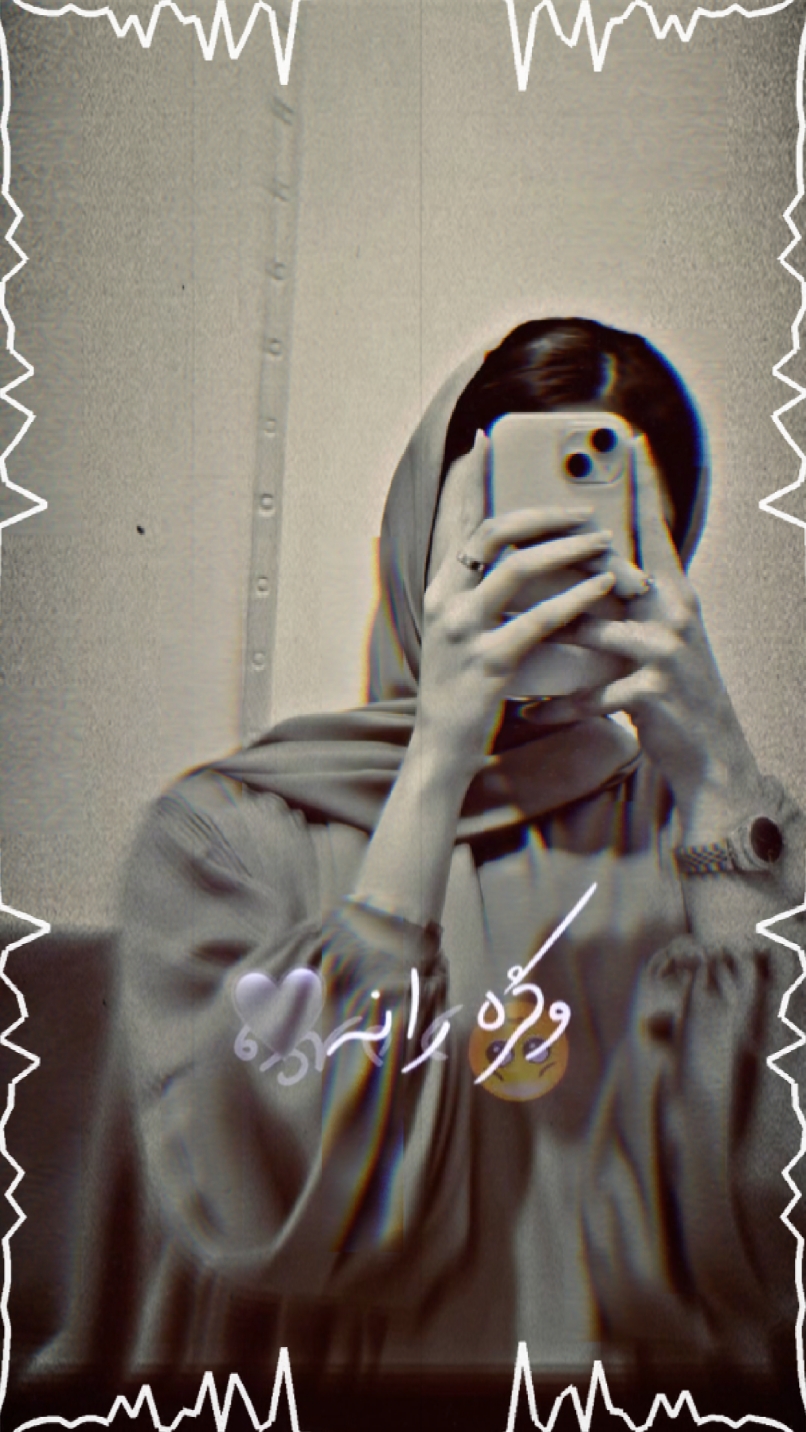 وعده دي وکړه 
