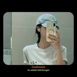 no more dream 