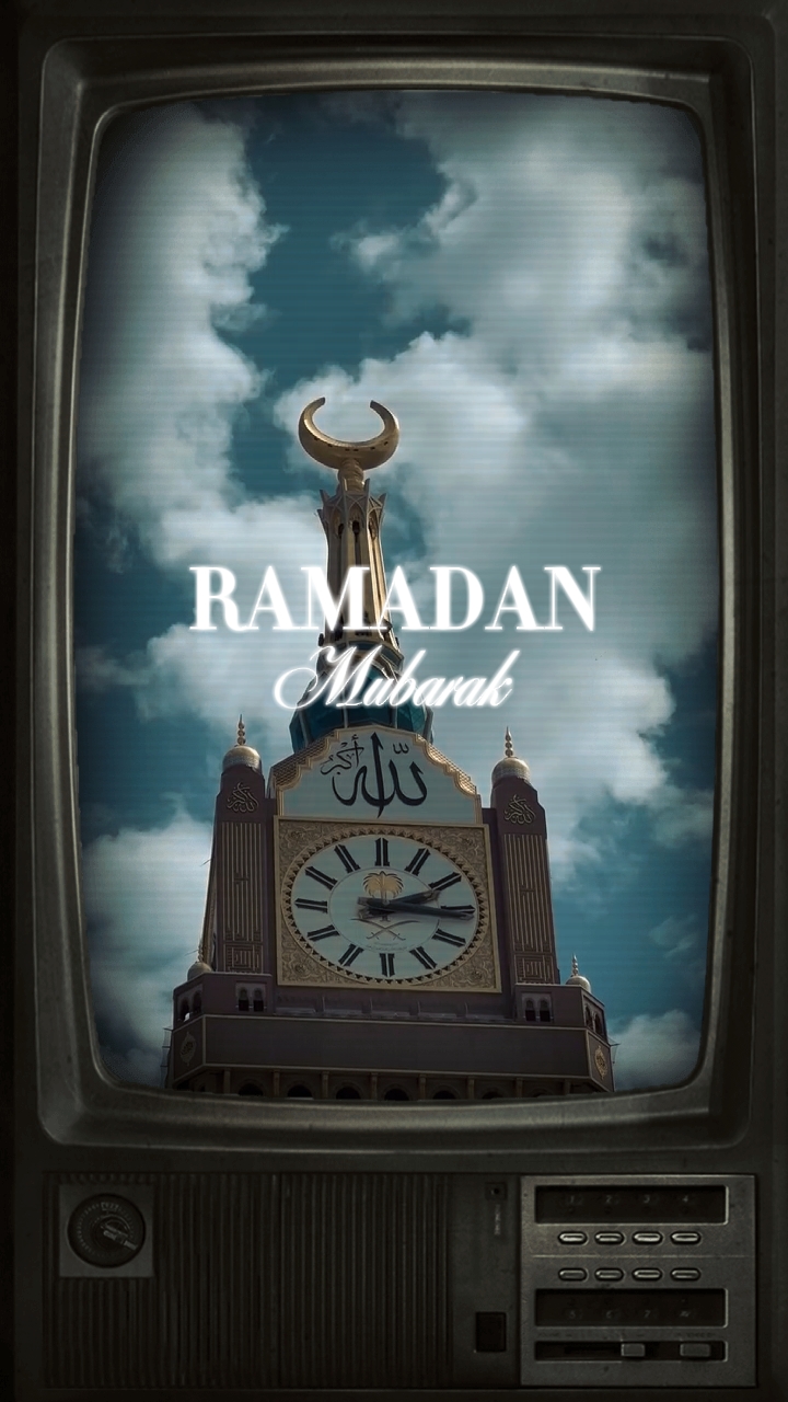 Ramadhan Mubarak
