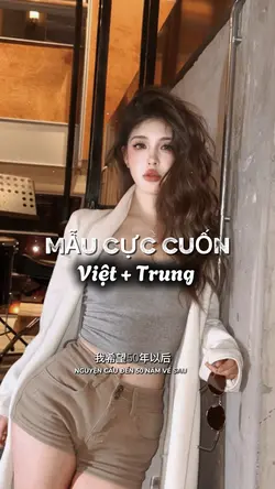 Nguyện cầu đến 50nam