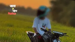 Jana Hi Padega 🫶🏻😩 