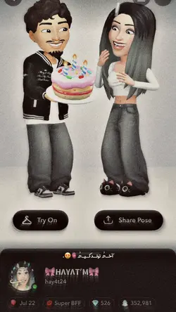 HBD hayat’m🫀💝