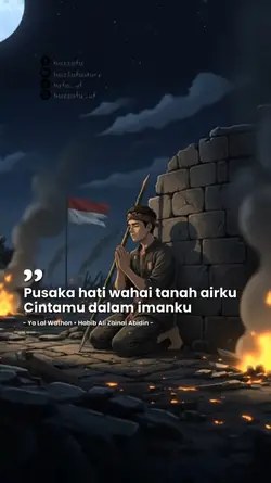 Yalal Wathon