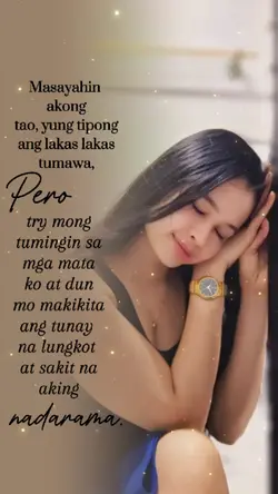 message