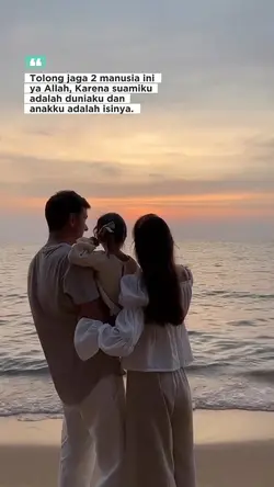 Duniaku dan isinya