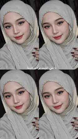 idul Fitri 2026