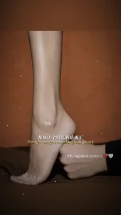 My support system