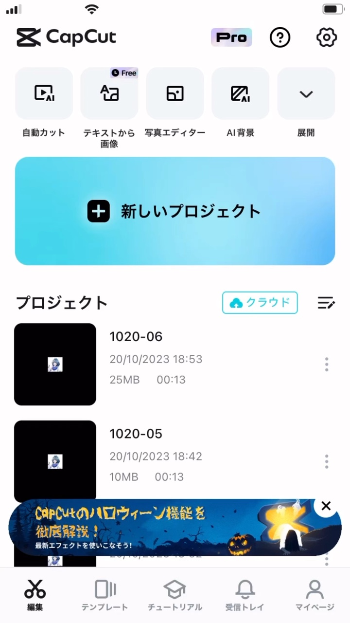 テンプレではありません