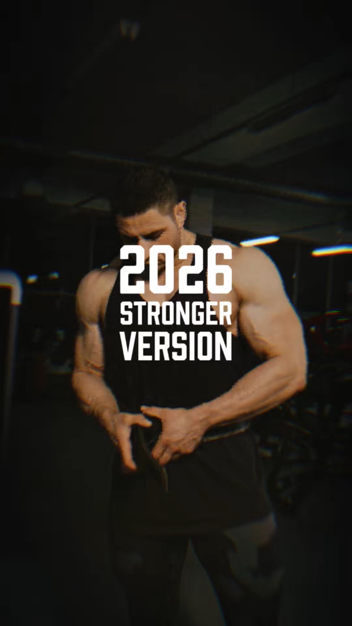 2026 Mas Malakas na Vrsion