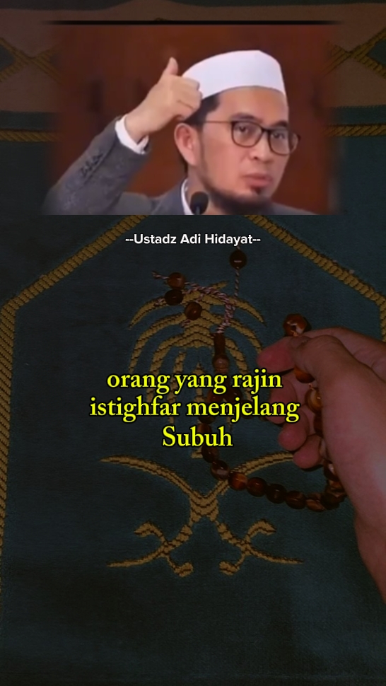 subuh istighfar