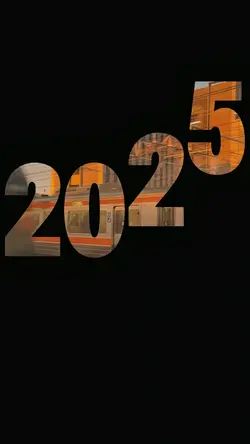 2025 recap cinematic