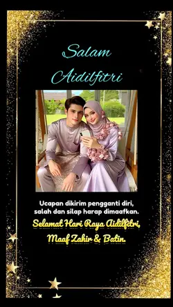 Salam Aidilfitri 