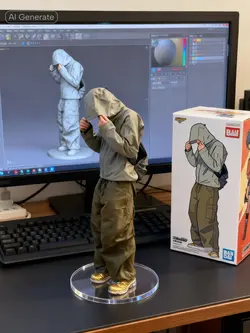 aifigurine viral 