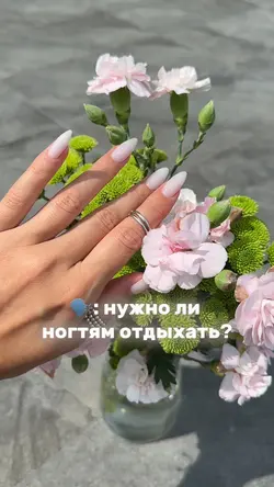 Маникюр ногти 💅🏼 