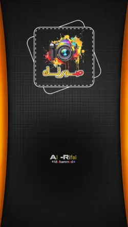 قوالب جاهزة للتصميم 