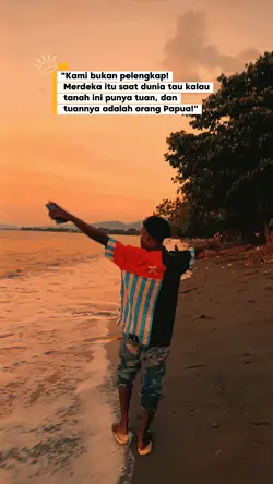 Papua Ku