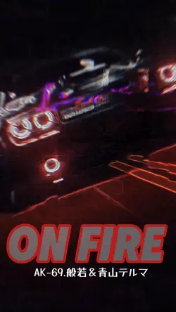 On Fire 