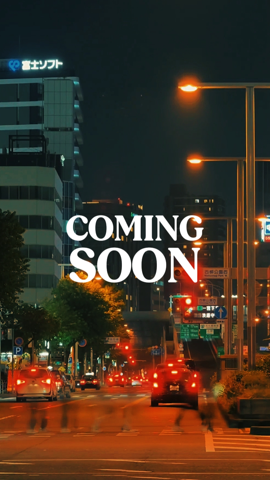 Comingsoon